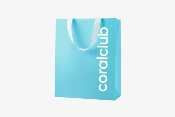 Подарочный пакет Coral Club